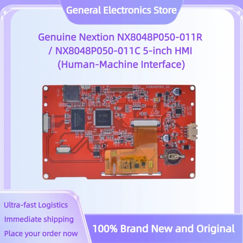 純正 Nextion NX8048P050-011R / N - Lattepanda Sigma 32Gb のレビューと価格